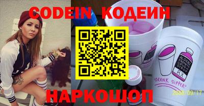 гидропоника Кулебаки