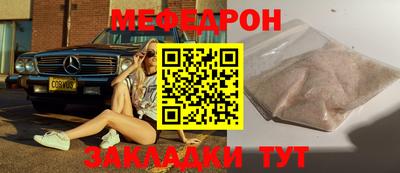 марки lsd Краснокаменск