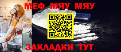 марки lsd Краснокаменск