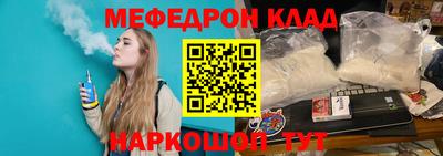 гидропоника Кулебаки