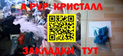 кокаин премиум Кумертау