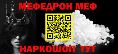 кокаин премиум Кумертау