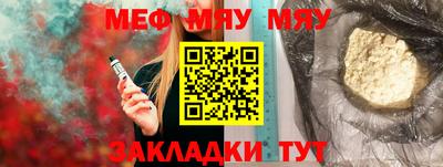 гидропоника Кулебаки