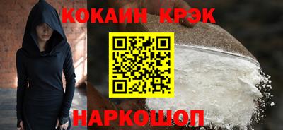 гидропоника Кулебаки