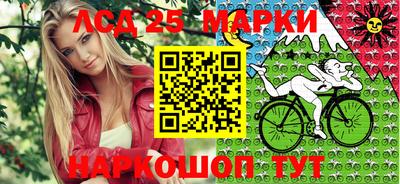 кокаин VHQ Краснодар