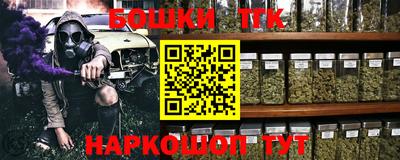 кокаин премиум Кумертау