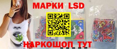 экстази Краснознаменск
