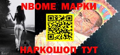 экстази Краснознаменск