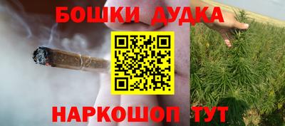 кокаин VHQ Краснодар