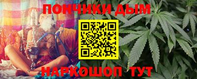 экстази Краснознаменск