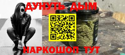 экстази Краснознаменск
