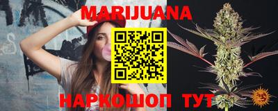 кокаин VHQ Краснодар