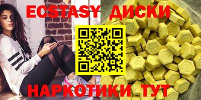 кокаин премиум Кумертау