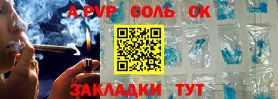 экстази Краснознаменск