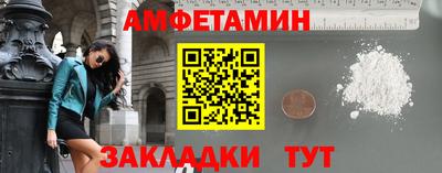 экстази Краснознаменск