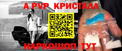 гидропоника Кулебаки