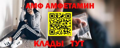 экстази Краснознаменск