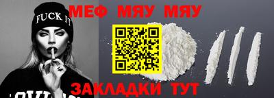 марки lsd Краснокаменск