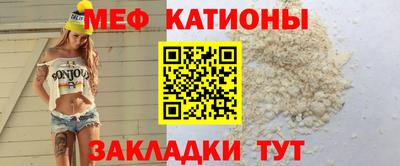 экстази Краснознаменск