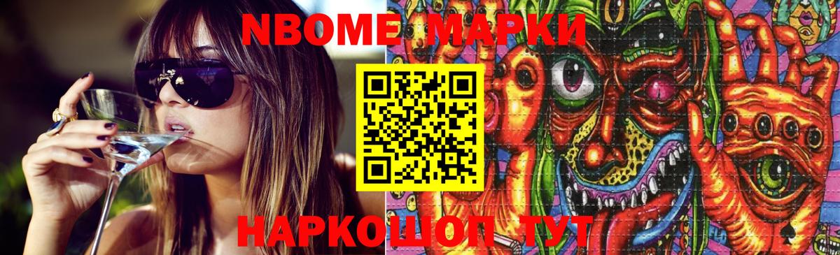 LSD-25 экстази ecstasy  Вход с VPN  Каменск-Шахтинский 